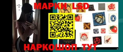 мефедрон VHQ Балаково