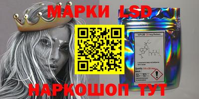 мефедрон VHQ Балаково