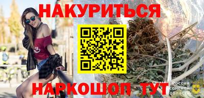 таблы Балашиха