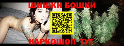 таблы Балашиха